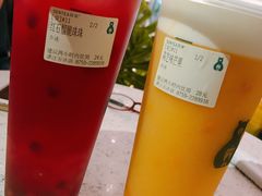 -森茶(湛江万达店)