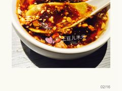 -夫妻肺片·中华老字号·正宗川菜(春熙路店)