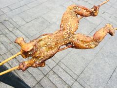 -型男美蛙烤牛蛙(南长街店)