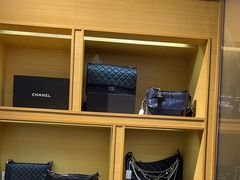 -沐渔二手奢侈品黄金手表包包回收·中古店(广州塔店)