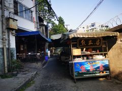 门面-熊家婆冰粉(天乙街店)