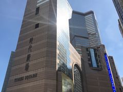 -香港回归祖国纪念碑