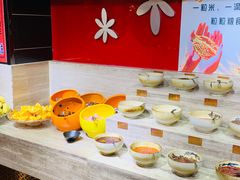 -要德火锅(鼓楼店)