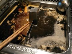 -海底捞火锅(长沙华创国际广场店)