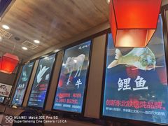 -山河屯铁锅炖(哈西站店)