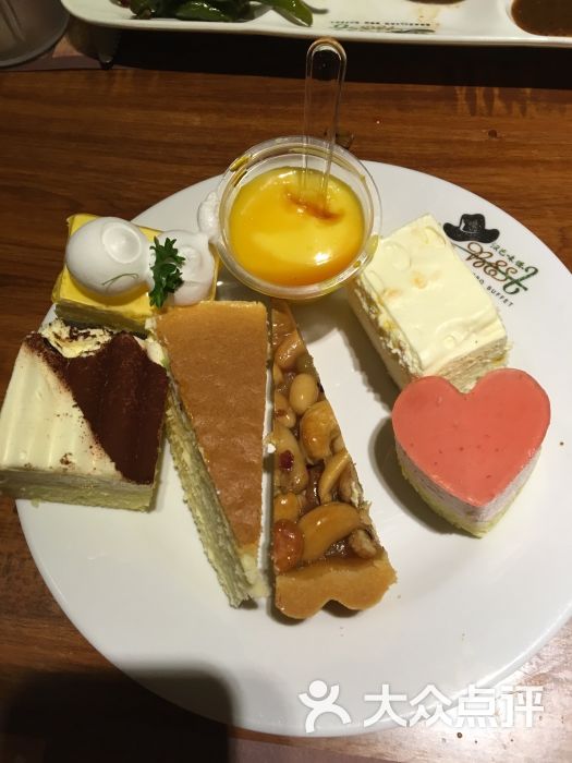 汉巴味德的点评