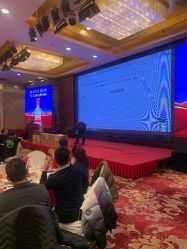 -锦江国际大酒店·宴会厅