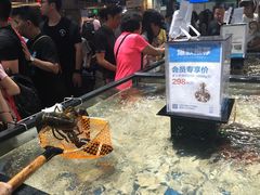 -盒马鲜生(曜一城店)