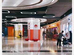 -汤姆熊欢乐世界·史莱姆怪兽(正大店)