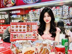 -见味花甲(合生汇店)
