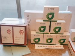 -安吉拉青春化管理中心