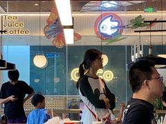 -CoCo都可(魔力月光店)