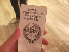 -OPEN開全日自助餐厅·牛肉火锅·海鲜(佛山希尔顿酒店)