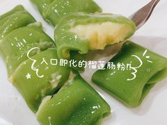 -糖潮糖水铺(省府店)
