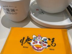 -蔡澜点心·粤菜(月星环球港店)