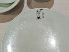 -天和晟烤鸭店(玉泉西街店)