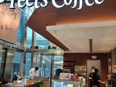 -Peet's 皮爷咖啡(陆家嘴中心店)