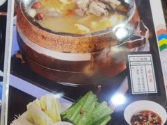 -宗巴雍姆藏餐府