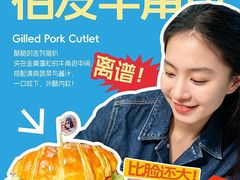 -伯友茶记(中华广场店)