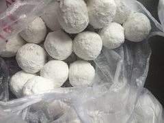 -星星奶冰·汤圆刨冰(王串场店)