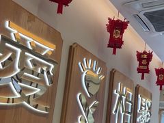 -周渝食惦酸菜鱼(青浦店)