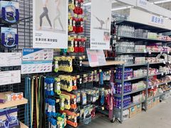 -迪卡侬(李沧店)