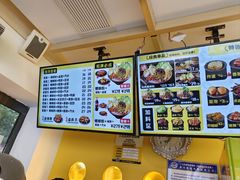 -阿生哥螺蛳粉•火锅(永安街店)