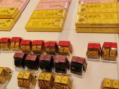 -好利来(曲江龙湖店)