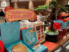 -南海渔村(珠江新城店)