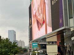 -惠食佳·朱雀(东方商厦店)