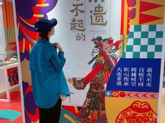 -大连凯丹广场