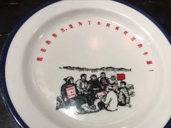 -金掌勺锅包肉(太原万达店)