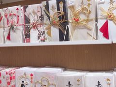 -伊东屋(本店)