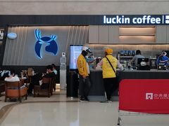-瑞幸咖啡(泗阳中央商场店)