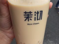 -茉沏(繁花中心店)