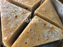 -阿弟早茶大排档(九村店)