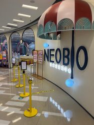 -奈尔宝·儿童乐园·亲子餐厅(华采天地店)