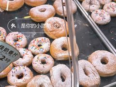 -采蝶轩(明珠商业广场店)