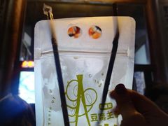 -品腐记·豆腐王朝(老门东总店)