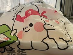 -中栗华栗子(鞍山道店)