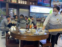 -勤德兴(湖滨路店)