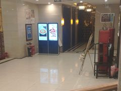 -豫满楼(正光路店)