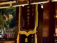 -萃坊 StillFun(玉林店)