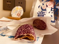 紫薯麻薯-墨茉点心局(国金街店)