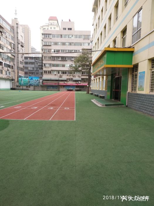 兰州市城关区正宁路小学图片 第2张