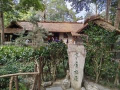 -成都杜甫草堂博物馆