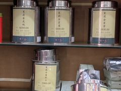 -张一元(总店)