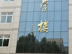 -西安体育学院游泳馆