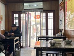 -赵氏汤圆(东关街店)