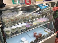 -清真马记宫廷奶酪(农光里店)